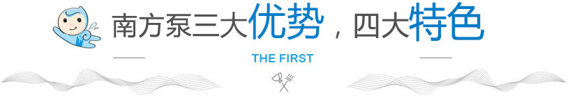 昆山卡尼爾三大優(yōu)勢(shì) 昆山卡尼爾三大優(yōu)勢(shì)